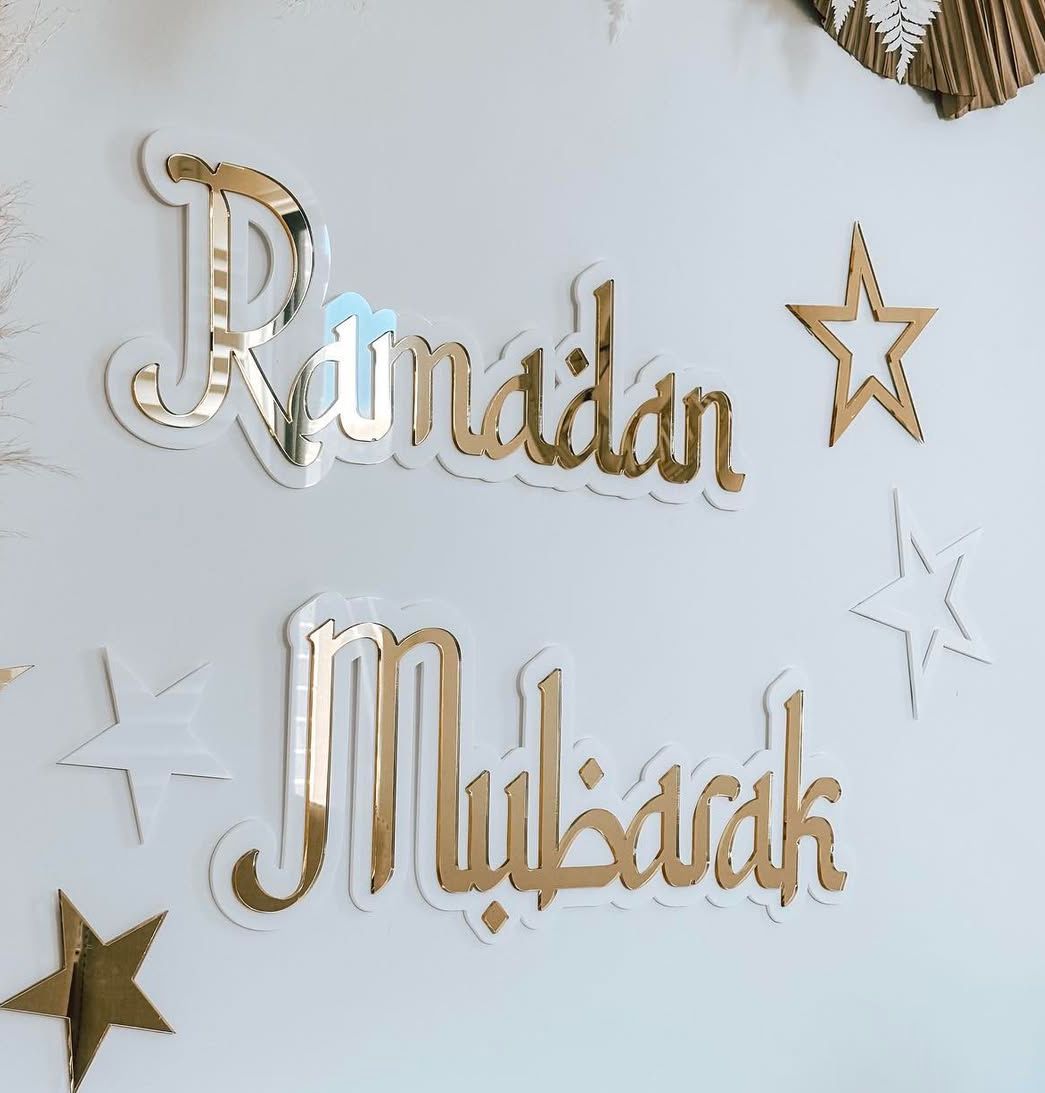 Ramadhan Mubarak