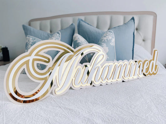 Two layered name plaque