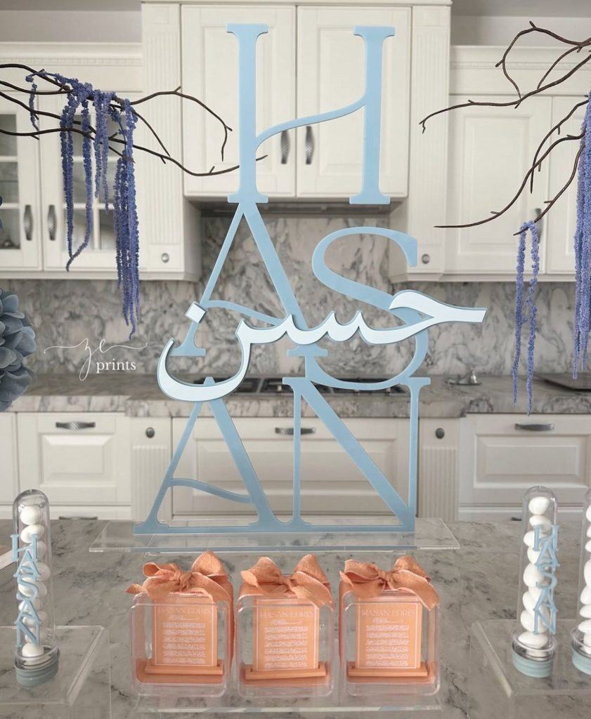 English and Arabic name sign